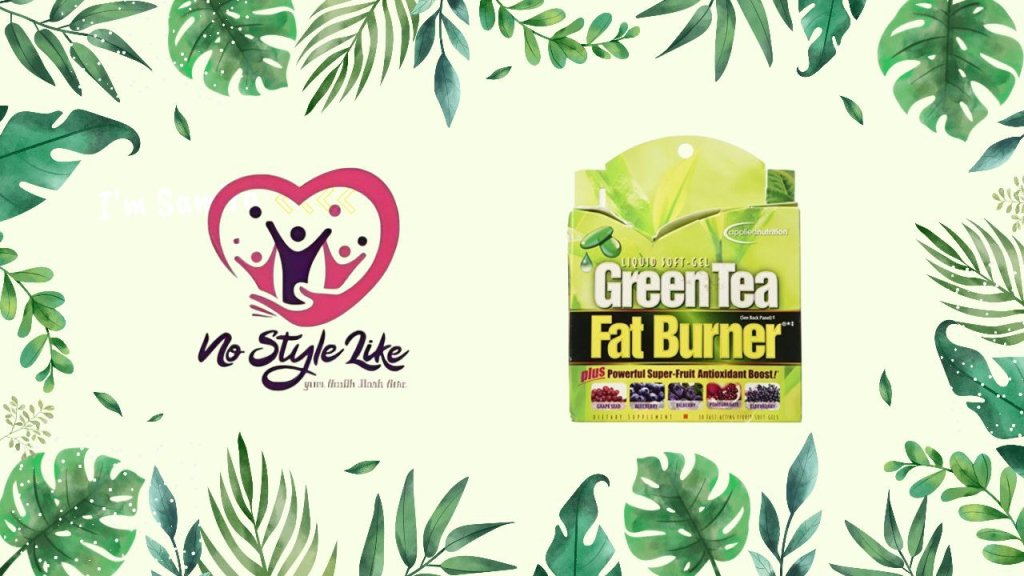 حبوب جرين تي فات بيرنر Green Tea Fat Burner 30cap