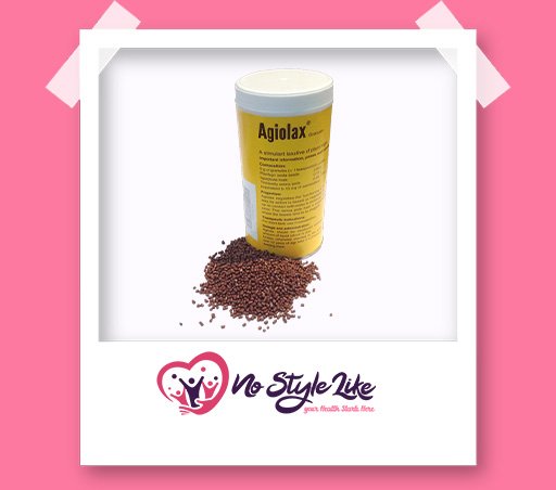 Agiolax Grains Laxative 250 g لعلاج حالات الأمساك