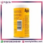 Agiolax Grains – ملين طبيعي لتحسين الهضم وعلاج الإمساك