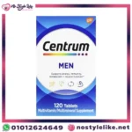 Centrum Men 120 Tablets سنتروم للرجال أقوي فيتامين لأفضل صحه