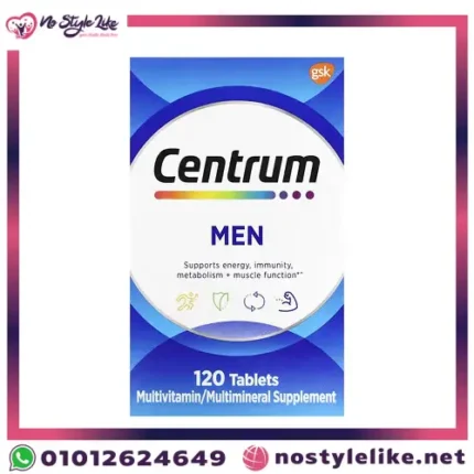 Centrum Men 120 Tablets سنتروم للرجال أقوي فيتامين لأفضل صحه