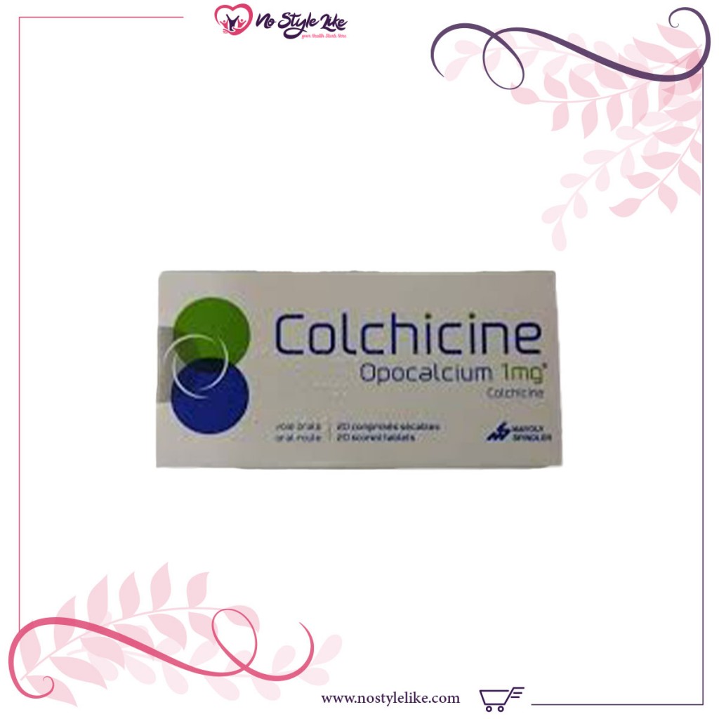 COLCHICINE دواء كولشيسين لعلاج مرض النقرس والتهاب المفاصل