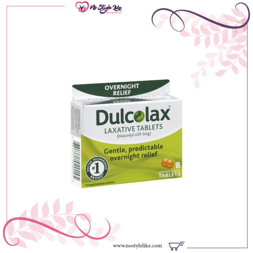 دواء دلوكولاكس Dulcolax أفضل علاج للإمساك المزمن