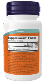 NOW® Zinc 50 mg 100 Tablets للحبيبات الزنك التعويضية وفوائدها