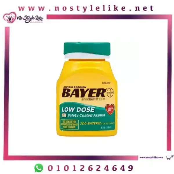 Aspirin Regimen Bayer Low Dose Pain Reliever Enteric , 81 mg 300 Ct لتسكين الآلام بجرعة منخفضة
