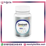 Centrum Silver MEN 50+ 100 Tablets لصحة الرجال غني بالفيتامينات