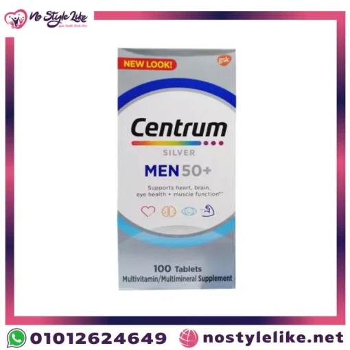 Centrum Silver MEN 50+ 100 Tablets لصحة الرجال غني بالفيتامينات