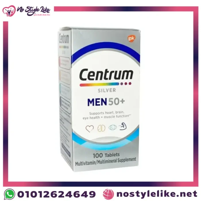 Centrum Silver MEN 50+ 100 Tablets لصحة الرجال غني بالفيتامينات