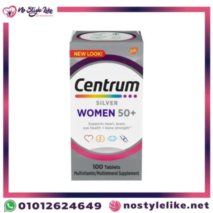 Centrum Silver Women 50+ 100 Tablets وفوائده الصحية