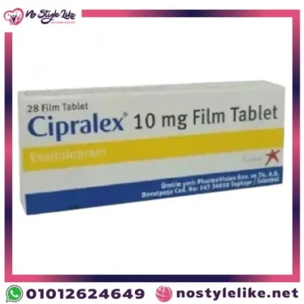 Cipralex 10 mg أقراص - افضل فيتامينات للاكتئاب وتحسين المزاج