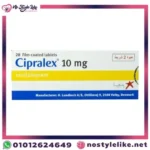 Cipralex 10 mg أقراص - افضل فيتامينات للاكتئاب وتحسين المزاج