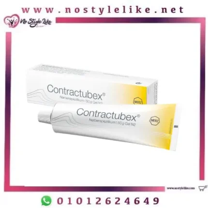 Contractubex Gel 50 g علاج اثار حب الشباب