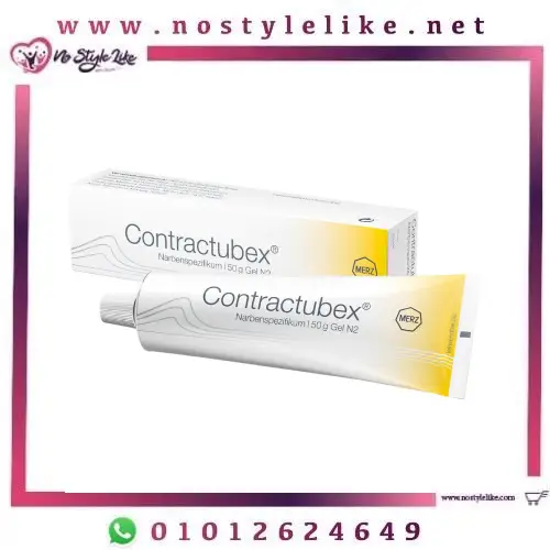 Contractubex Gel 50 g علاج اثار حب الشباب