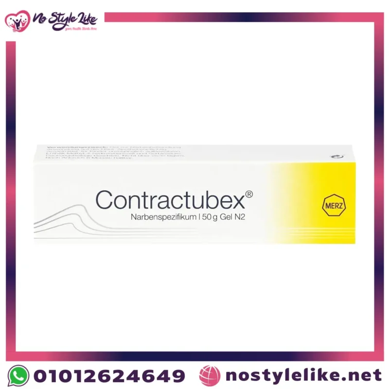 Contractubex Gel عبوة جل لعلاج الندبات وتحسين آثار الجروح