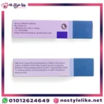 تعليمات الاستعمال مطبوعة على علبة Cytotec