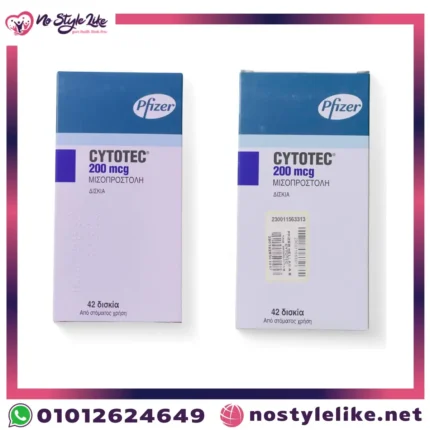 شكل عبوة Cytotec من شركة Pfizer