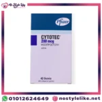 صورة عبوة سايتوتك 200 مجم 14 قرص – Cytotec 200 mcg tablets
