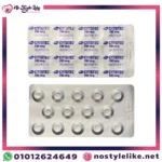 شريط أقراص Cytotec 200 mcg لعلاج قرحة المعدة