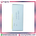 Deposilin 1.200.000 ui 1 Ampoules ديبوسيلين حقن مضاد للبكتريا والميكروبات
