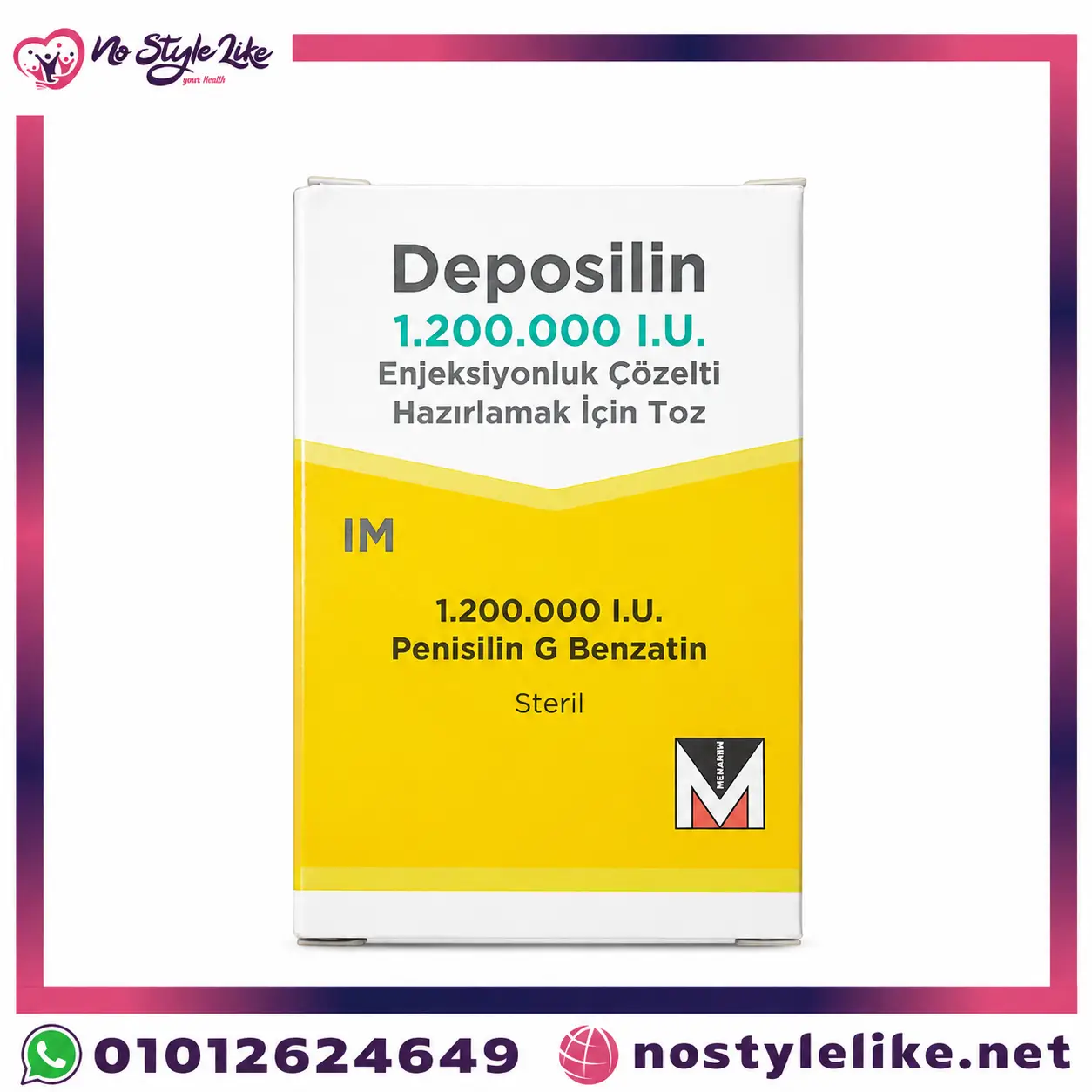 Deposilin ديبوسيلين بنزاثين بنسلين جي 1.2 مليون وحدة - إنتاج ميناريني