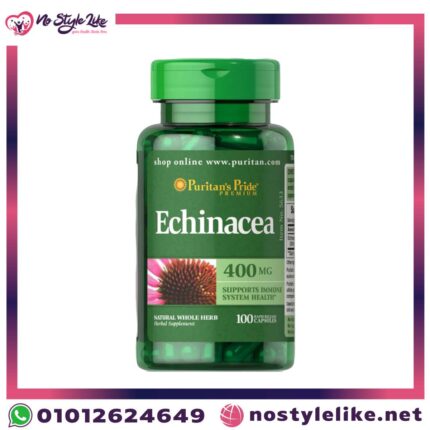 كبسولات إشينسيا Echinacea 400mg - دعم المناعة الطبيعي | نوستايل لايك