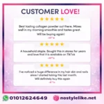 كولاجين نيوسيل مع فيتامين سي لدعم البشرة