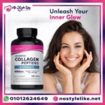 كولاجين نيوسيل مع فيتامين سي للشعر والأظافر