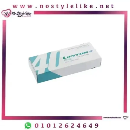 Lipitor 40 mg 30 Tablets لعلاج وخفض معدل الكوليسترول الضار بالجسم