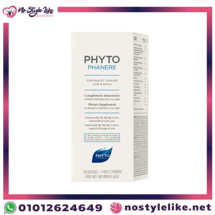 فيتو فينير (Phyto Phytophanère) - أفضل فيتامينات الشعر لتعزيز صحة الشعر والأظافر