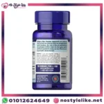Puritan's Pride Vitamin B-Complex and Vitamin B-12-90 Tablets…