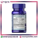 Puritan's Pride Vitamin B-Complex and Vitamin B-12-90 Tablets…