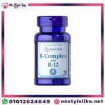 فيتامين ب المركب مع B12 من Puritan's Pride - دعم الطاقة وصحة الجهاز العصبي