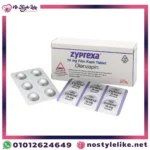 Zyprexa 10mg Olanzapine – العبوة من الخلف مع شرائط الأقراص.
