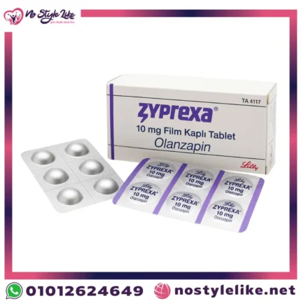 Zyprexa 10mg Film Kaplı Tablet – عبوة أمامية وشريطين.