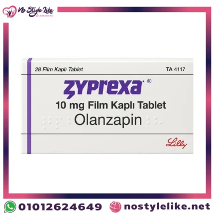 Zyprexa Lilly – واجهة العبوة.