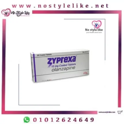 Zyprexa 10 mg 28 Tablets علاج الفصام والهوس
