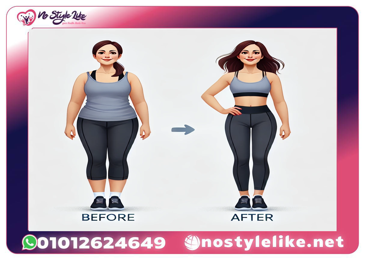 طلب garcinia cambogia من متجر نوستايل لايك