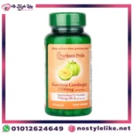 garcinia cambogia من Puritan’s Pride – كبسولات فعالة لحرق الدهون وتقليل الشهية