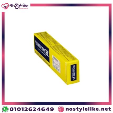 أفضل دواء للبواسير