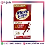 move free ultra