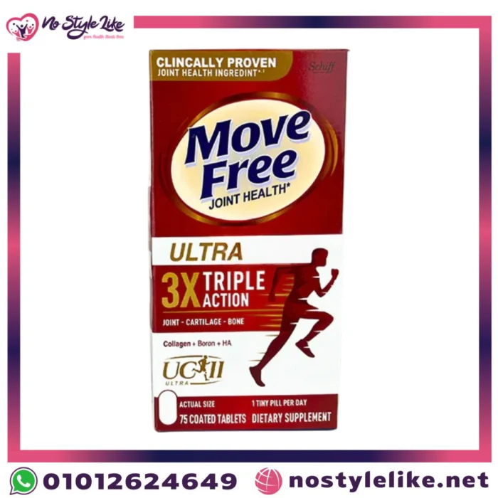 move free ultra