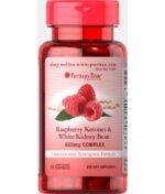 Raspberry Ketones 100mg 60cap أفضل مكمل للتخسيس