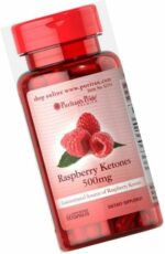 100 mg 60cap أفضل مكمل للتخسيس