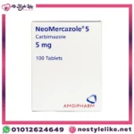 دواء نيوميركازول Neomercazole 5 mg