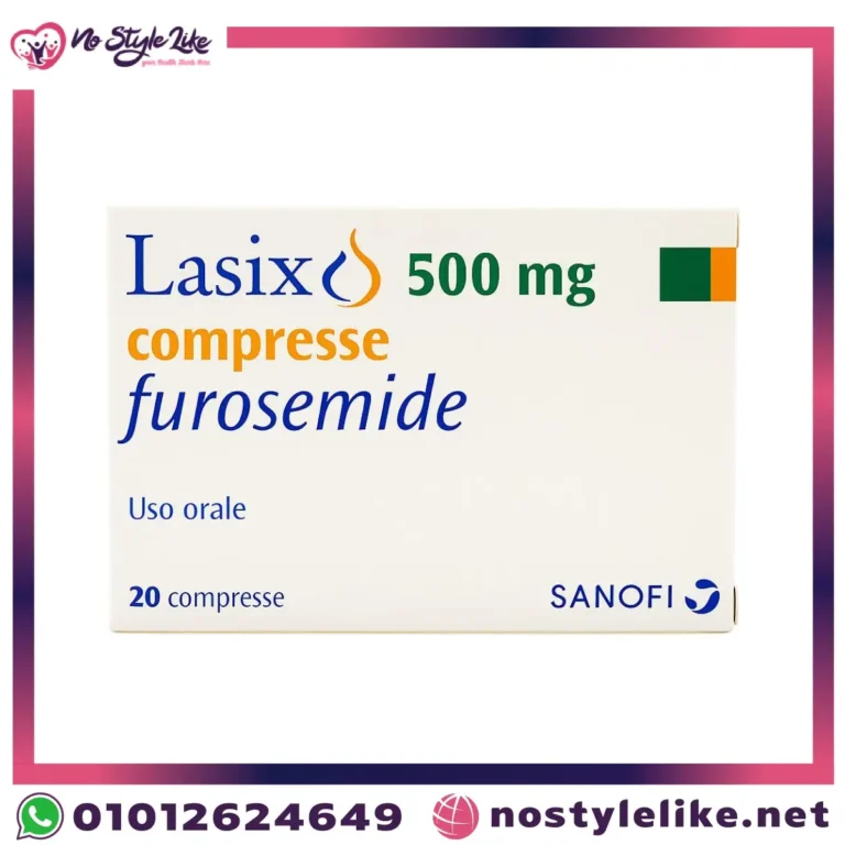 Lasix 500 mg 20 tab | أقراص لازكس 500 مجم لعلاج احتباس السوائل في الجسم