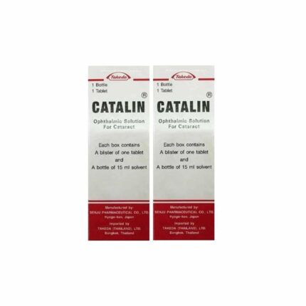 Catalin Eye Drops لعلاج إعتام عدسة العين وضبابية الرؤية