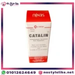 صورة للعبوة من الجانب مع تعليمات الاستخدام - Catalin Eye Drops side instructions
