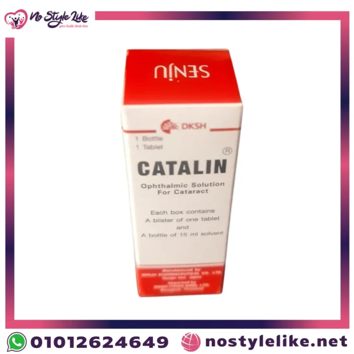 صورة للعبوة من الجانب مع تعليمات الاستخدام - Catalin Eye Drops side instructions