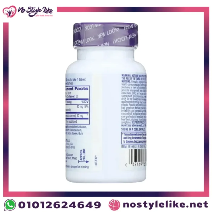 شكل عبوة Natrol DHEA Mood + Stress من الخلف