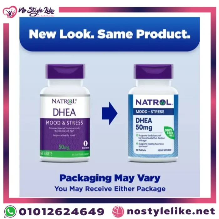 اختلاف شكل العبوة لنفس المنتج Natrol DHEA Mood + Stress